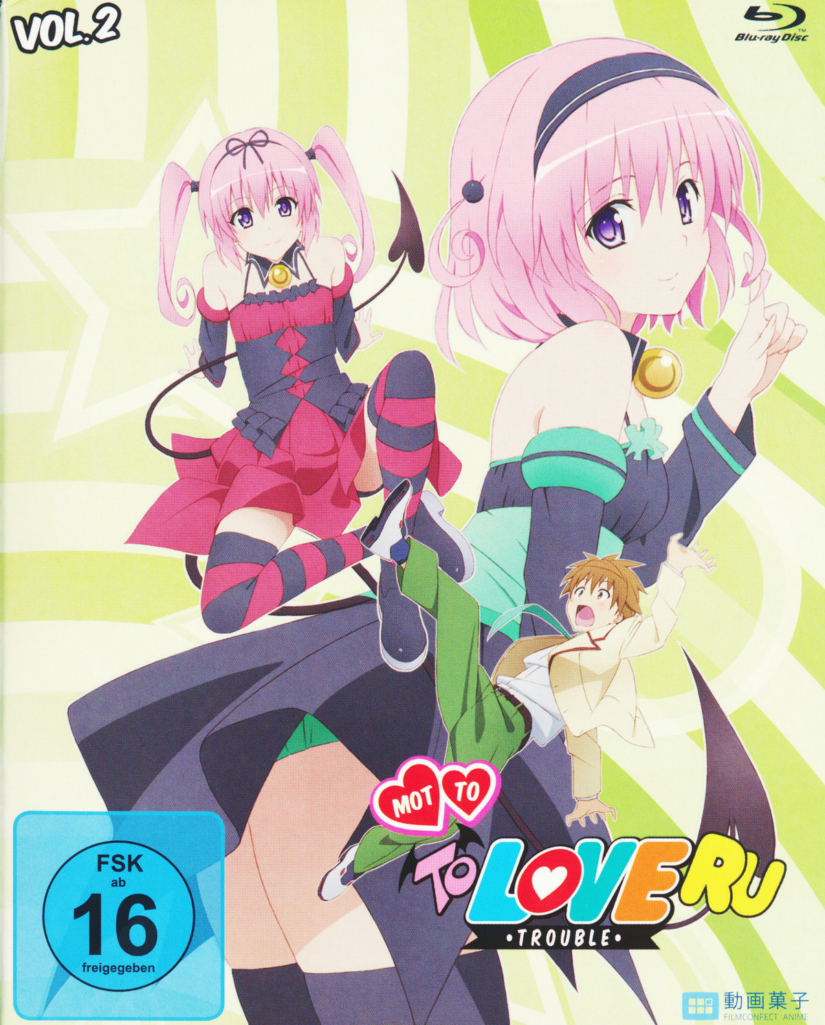  Motto To Love Ru: Season 2 : Ootsuki, Atsushi: Movies & TV